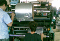 复合包装袋生产