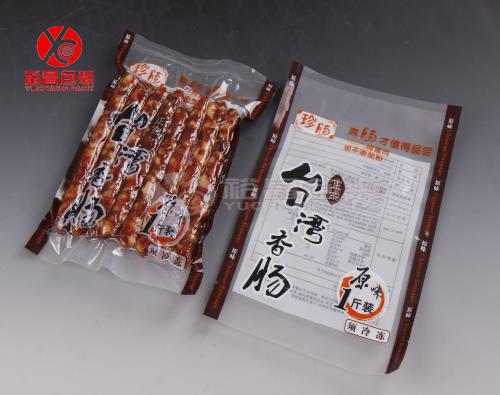 裕昌包装食品包装袋 腊肠真空包装袋展示图