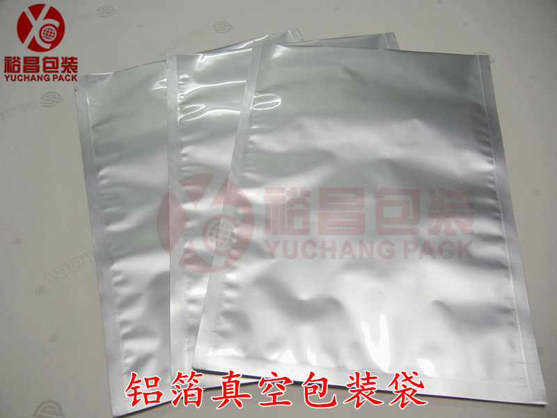 铝箔真空包装袋 铝箔真空包装袋