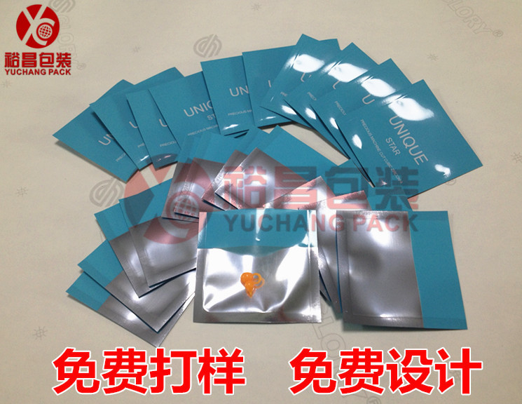 宝石真空袋 宝石真空袋