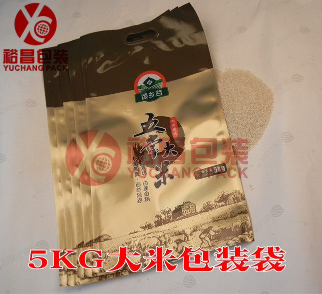 五常大米包装袋