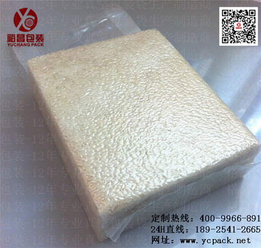 大米真空包装袋 大米真空包装袋