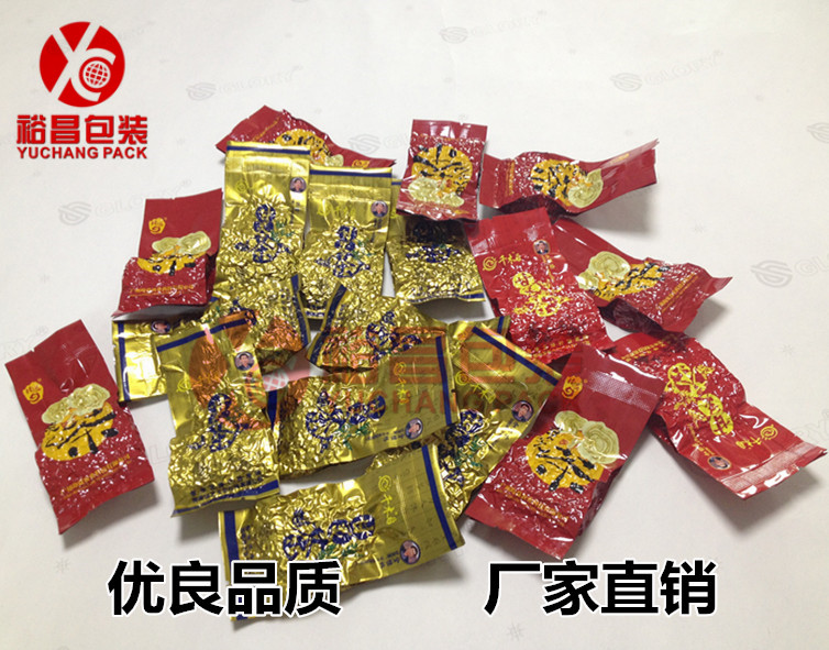 真空包装袋 真空包装袋