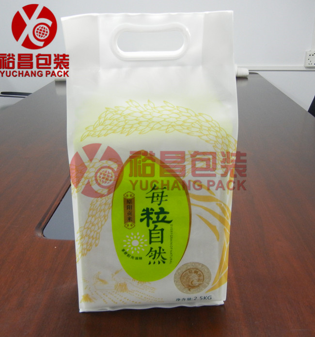 真空包装袋 真空包装袋