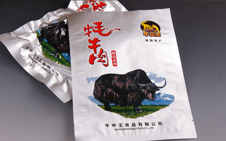 铝箔真空袋