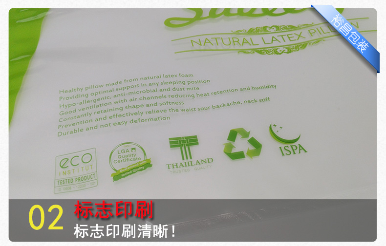 枕头真空包装袋 枕头真空包装袋