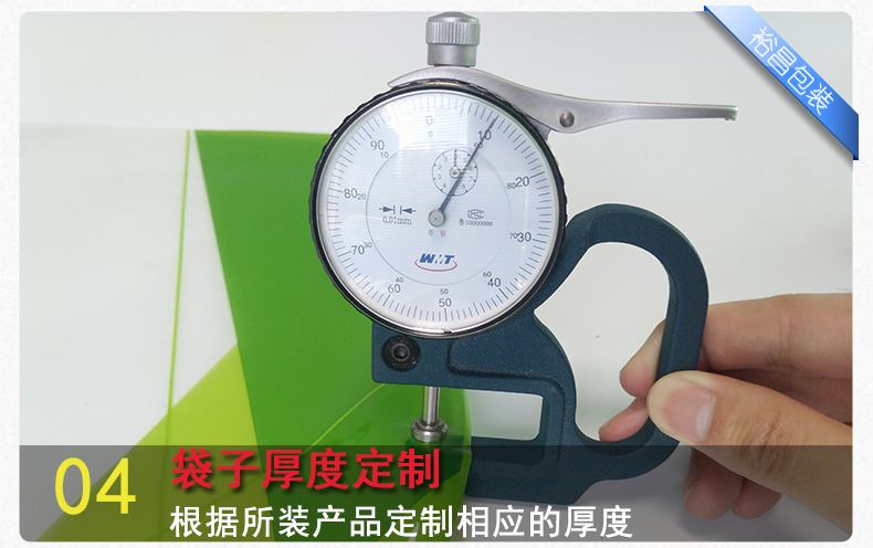 枕头真空包装袋 枕头真空包装袋