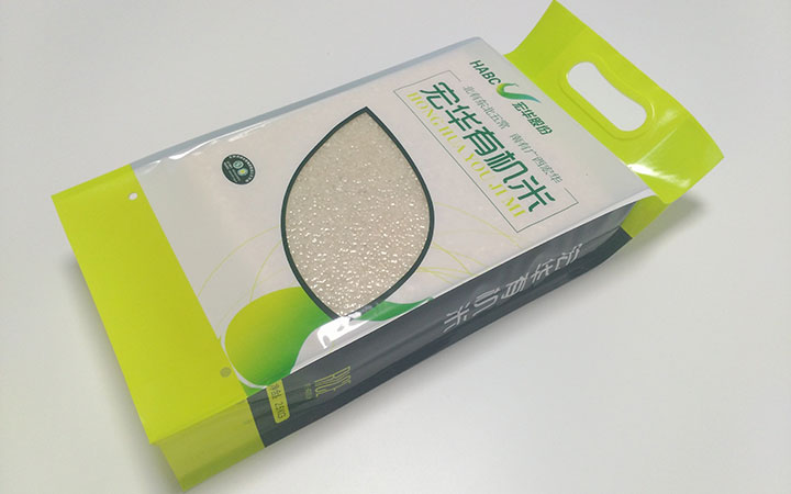 真空包装袋 真空包装袋