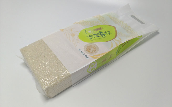 真空包装袋 真空包装袋