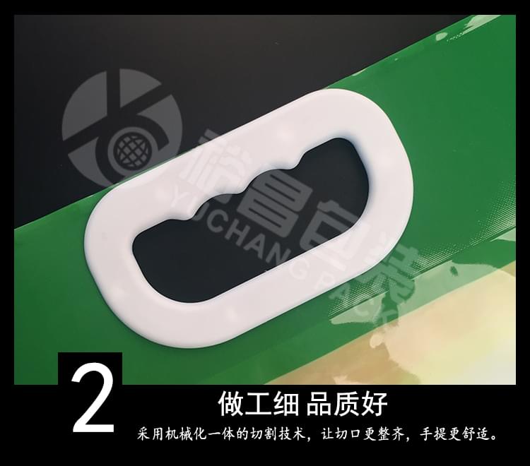 手提大米真空包装袋10斤装 手提大米真空包装袋10斤装