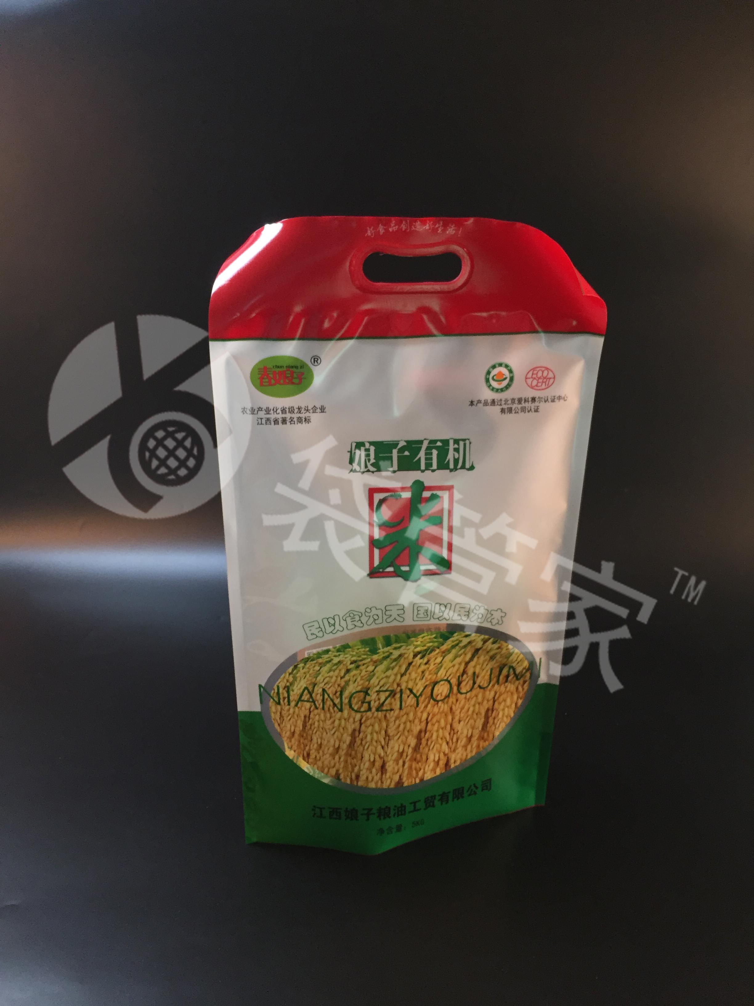 10斤真空大米袋供货商 10斤真空大米袋供货商