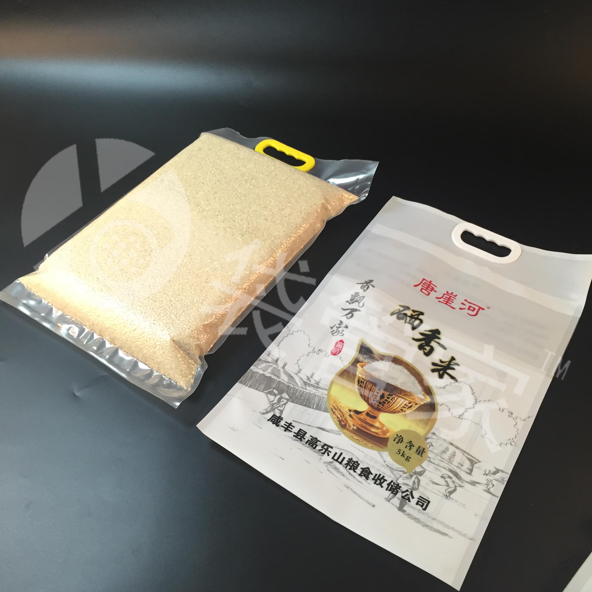 真空大米包装袋5千克装 真空大米包装袋5千克装
