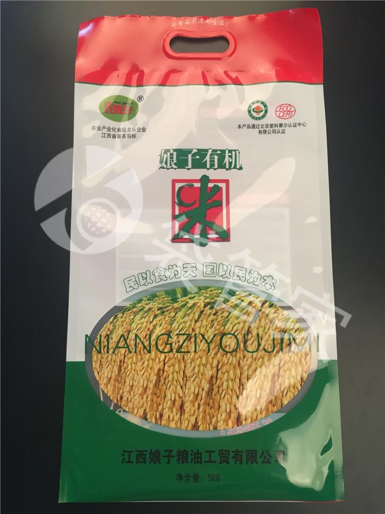 食品级5KG大米真空包装袋 食品级5KG大米真空包装袋