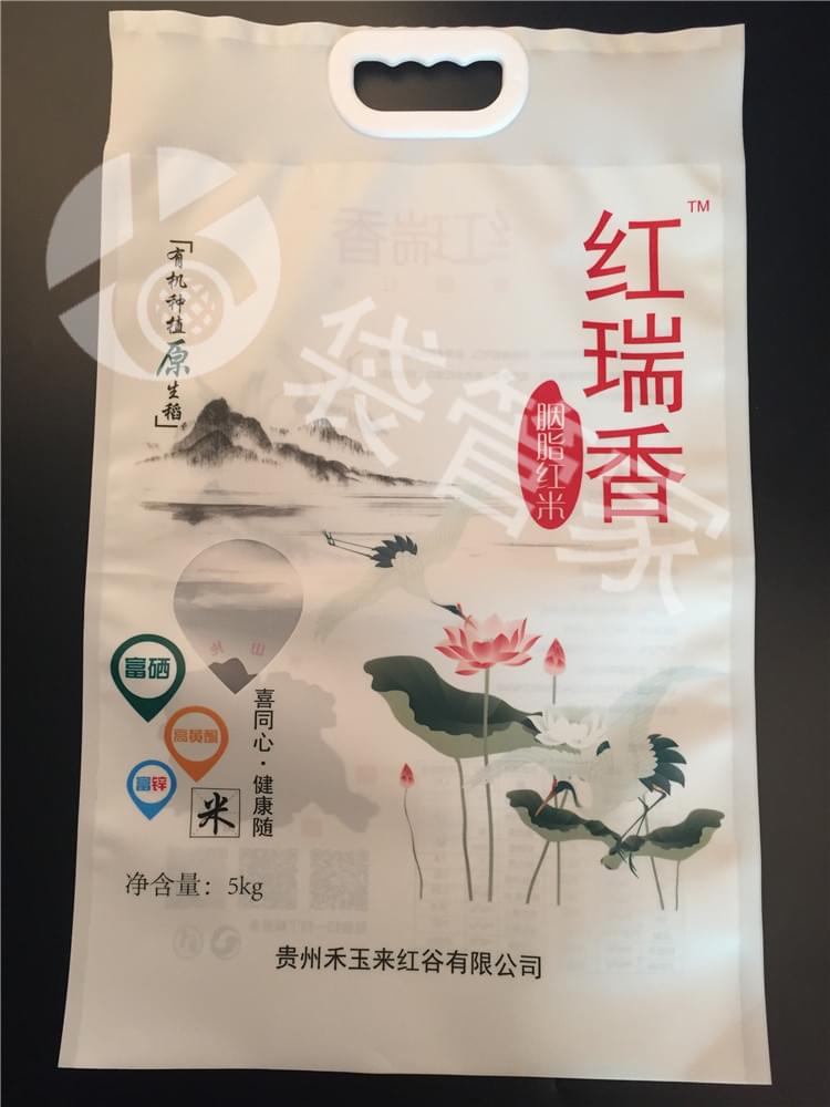 尼龙5公斤大米真空袋 尼龙5公斤大米真空袋