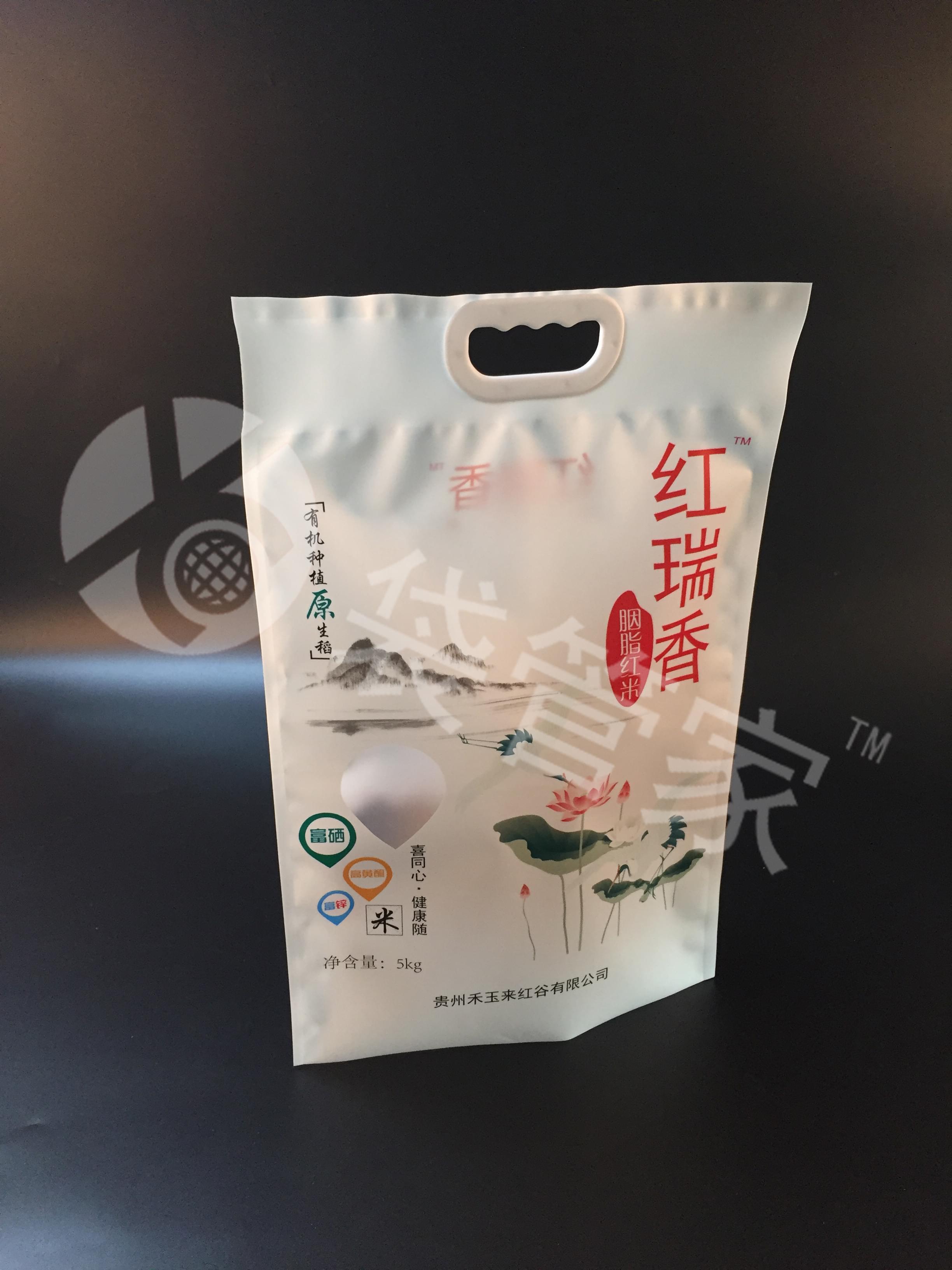 5千克真空包装大米袋印刷 5千克真空包装大米袋印刷
