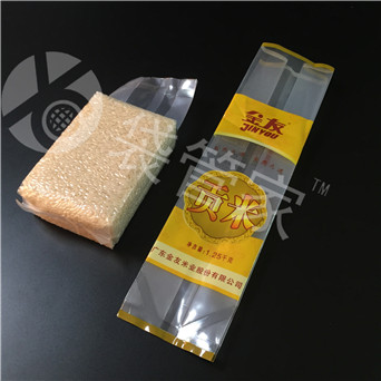 真空米砖袋印刷定制 真空米砖袋印刷定制