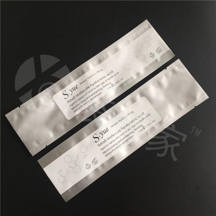 铝箔袋生产厂家 铝箔袋生产厂家