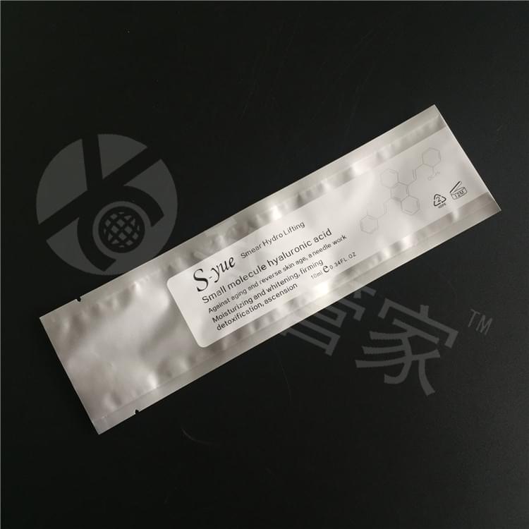 铝箔袋厂家定制 铝箔袋厂家定制