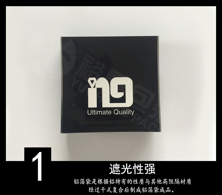 珠宝袋子 珠宝袋子