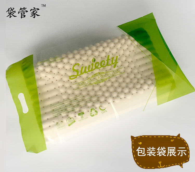乳胶枕真空袋 乳胶枕真空袋
