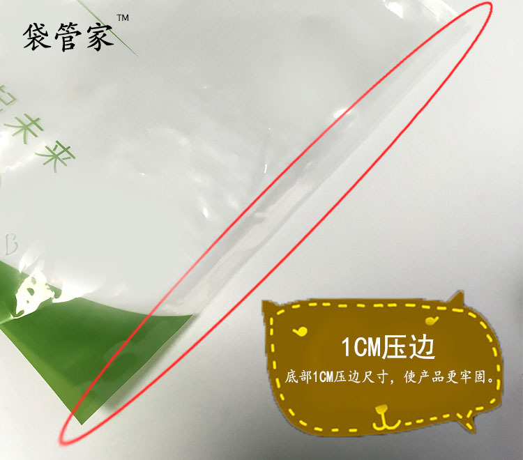 乳胶枕真空袋 乳胶枕真空袋