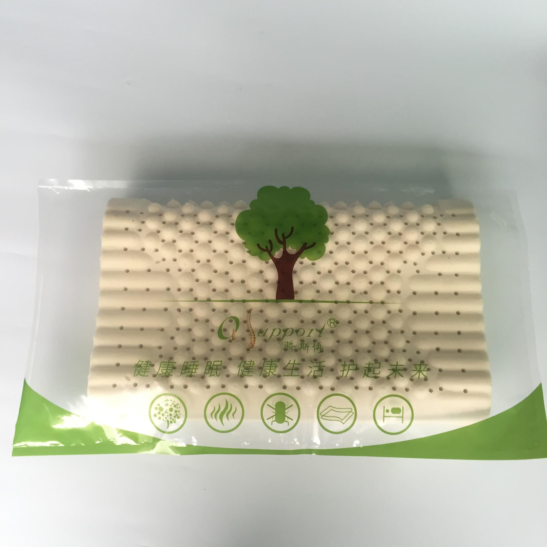 乳胶枕真空袋生产厂家 乳胶枕真空袋生产厂家