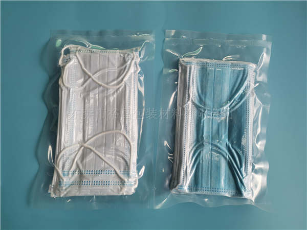 口罩真空包装袋 口罩真空包装袋