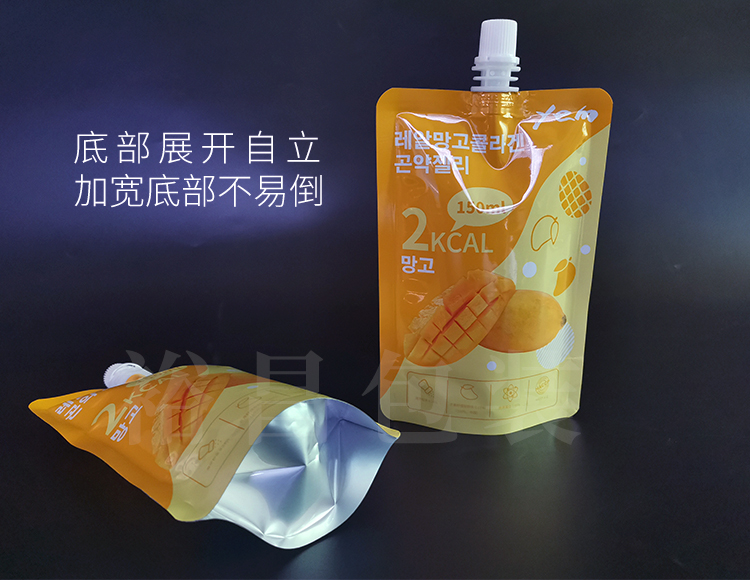 自立吸嘴袋 自立吸嘴袋