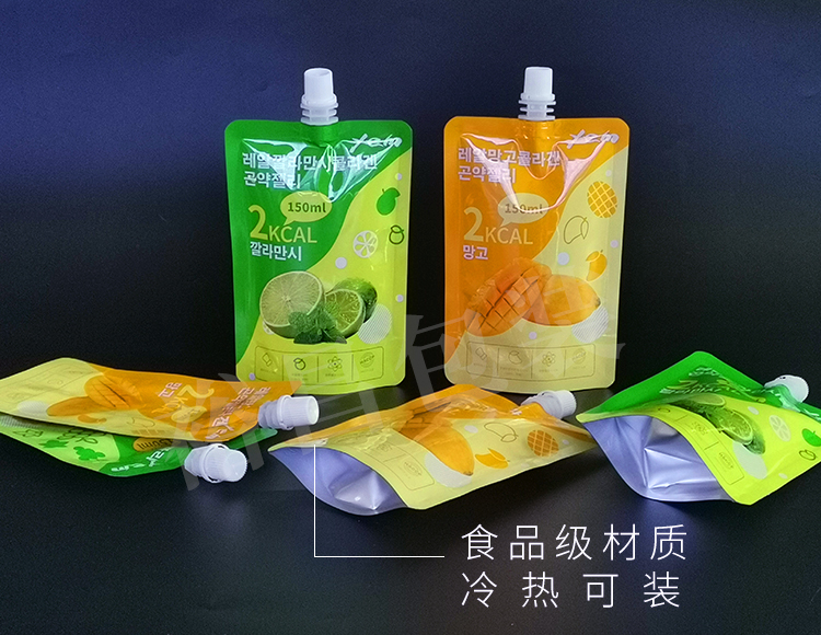 果汁饮料包装袋 果汁饮料包装袋