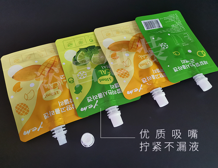 吸吸果冻包装袋 吸吸果冻包装袋