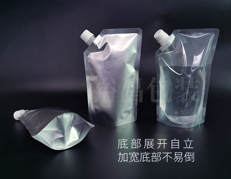 铝箔吸嘴自立袋 铝箔吸嘴自立袋