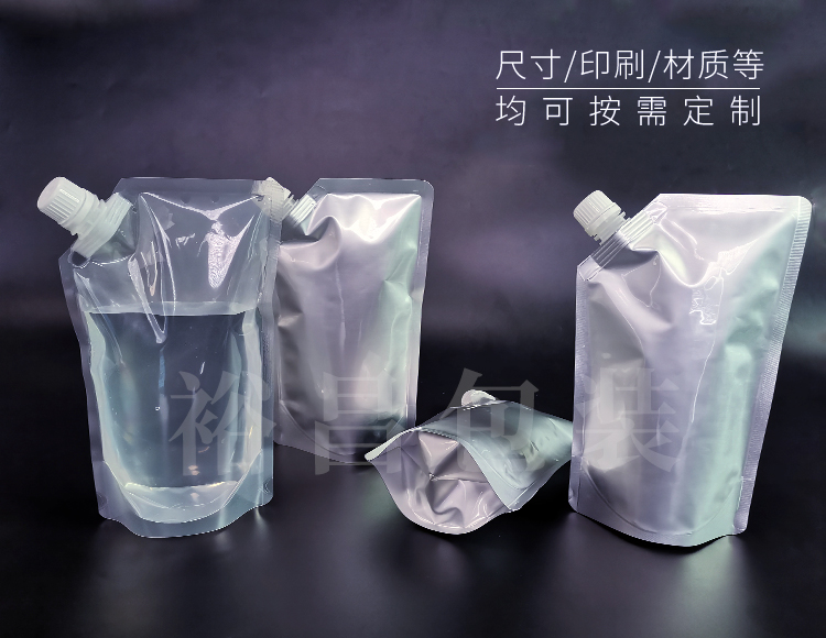 铝箔自立吸嘴袋 铝箔自立吸嘴袋