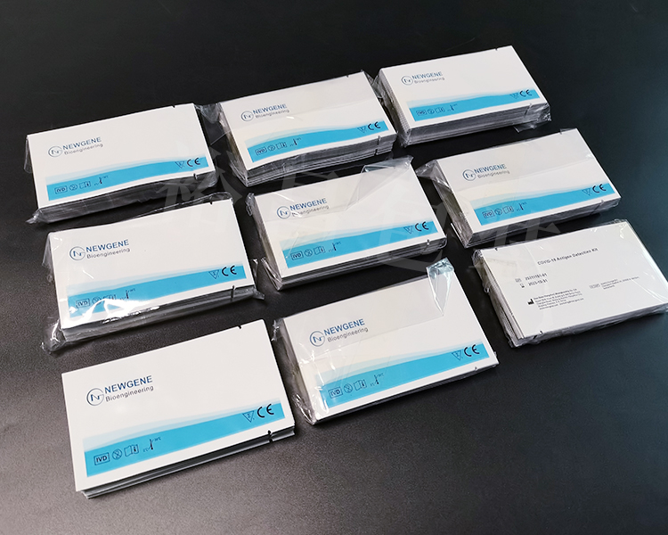 核酸试剂铝箔袋 核酸试剂铝箔袋