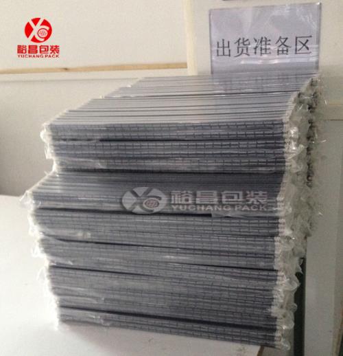 IC真空包装袋定制 IC真空包装袋定制