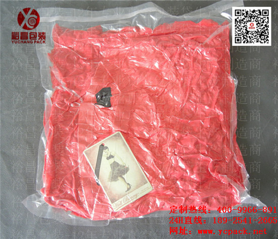 衣服透明真空包装袋 衣服透明真空包装袋