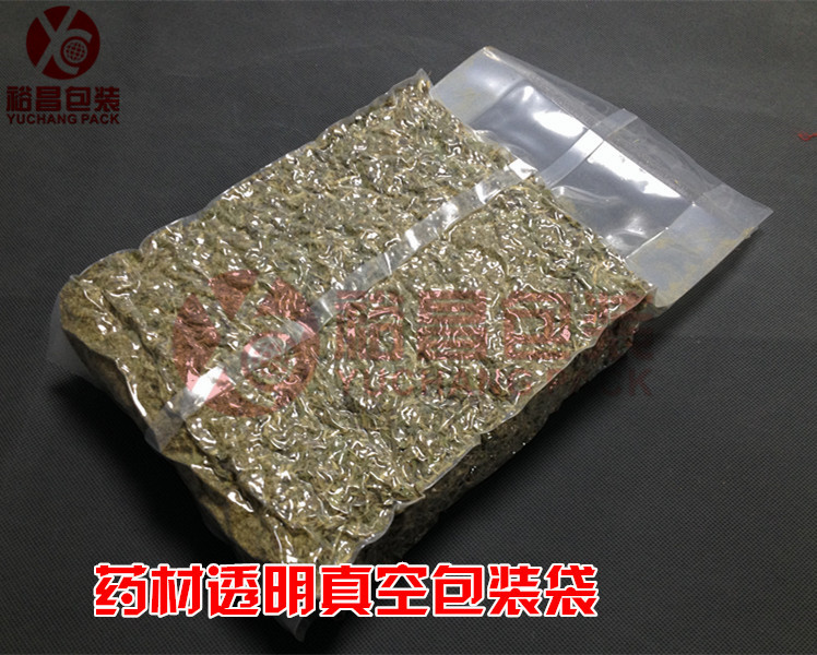 药材方砖真空袋