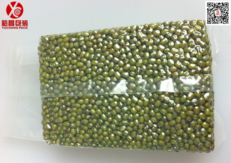 绿豆尼龙风琴袋 绿豆尼龙风琴袋