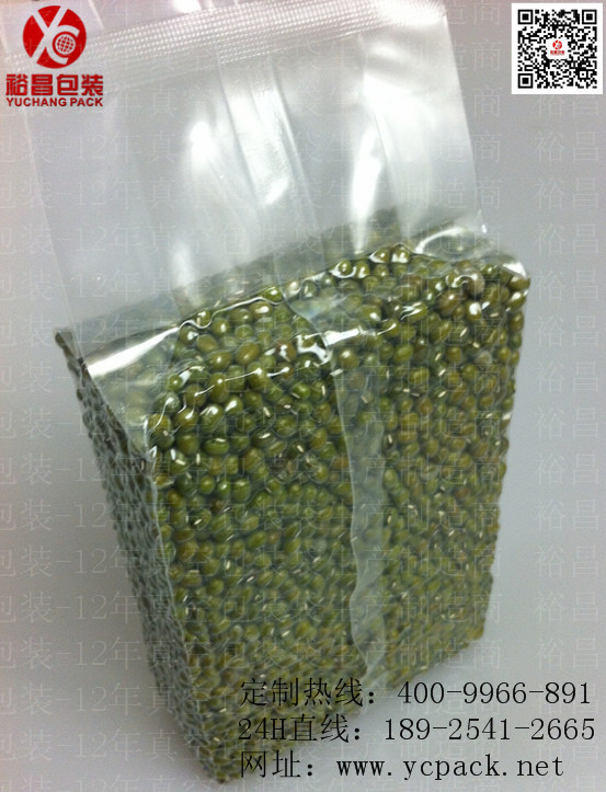 绿豆成型真空袋 绿豆成型真空袋