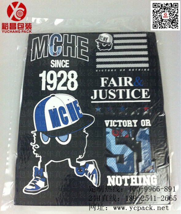 服装真空包装袋 服装真空包装袋