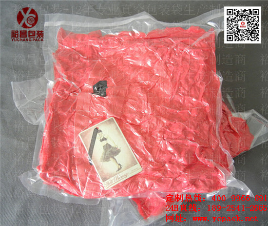 服装真空包装袋/裙子真空包装袋 服装真空包装袋/裙子真空包装袋