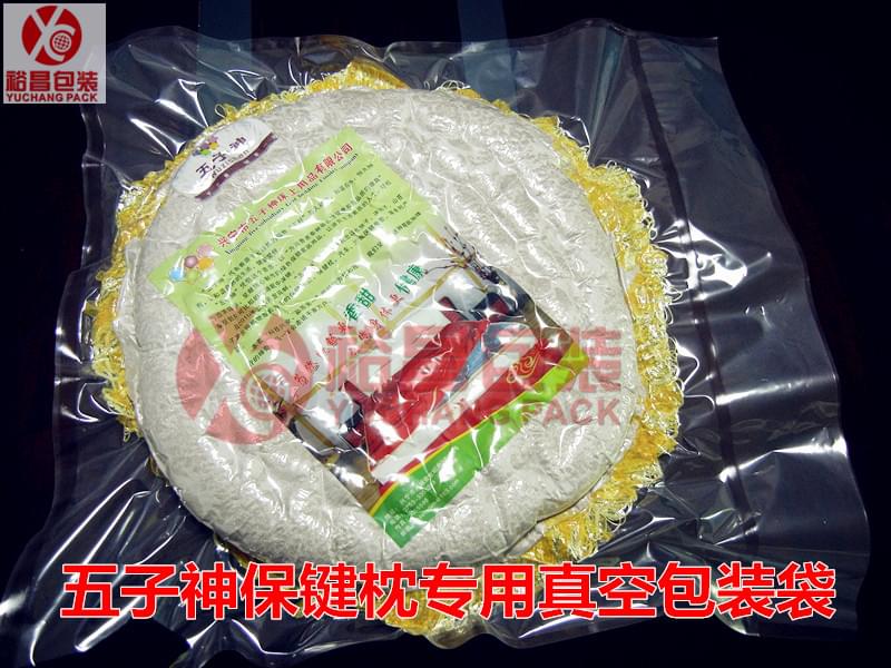 枕头真空压缩袋 枕头真空压缩袋