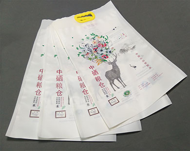 大米真空包装袋 大米真空包装袋