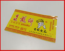 煎饼镀铝箔包装袋